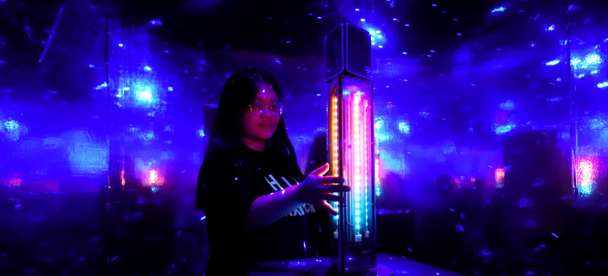 Infinity of Sound-Light Scope Away&nbsp;無垠光音之外