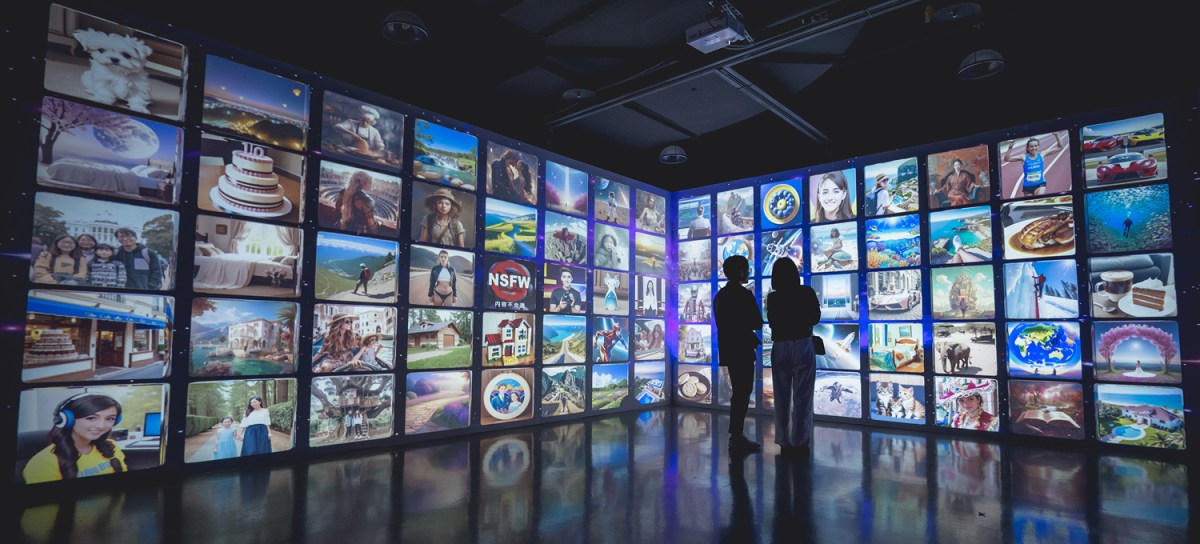 I Have a Wish&nbsp;我有一個願望